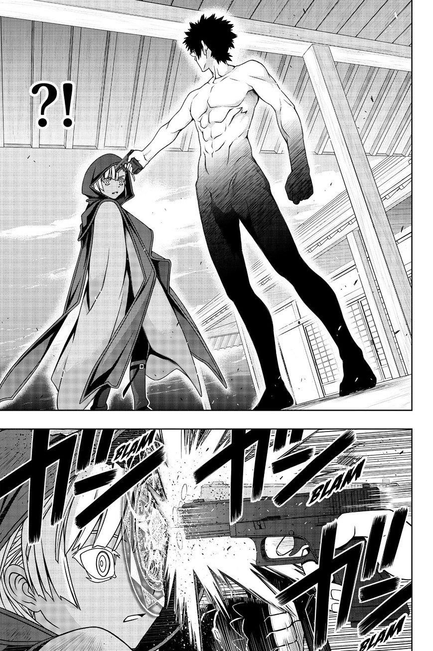 UQ Holder! Chapter 141 - Page 23 in English