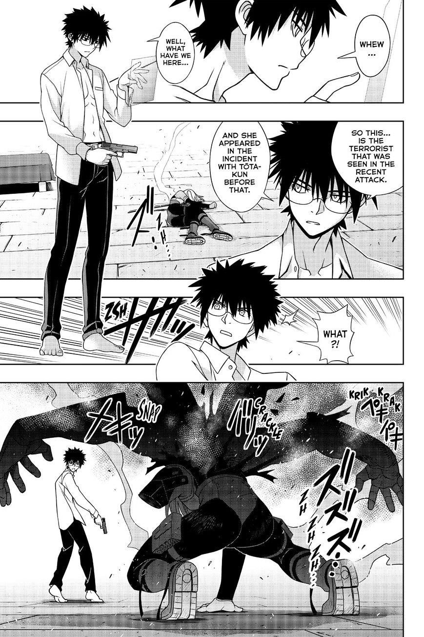 UQ Holder! Chapter 141 - Page 31 in English