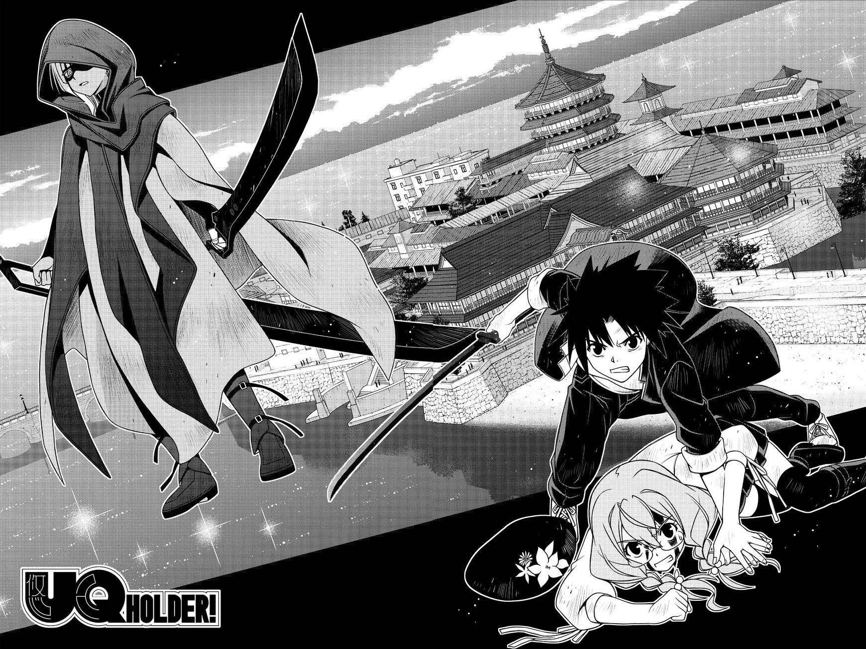 UQ Holder! Chapter 141 - Page 5 in English
