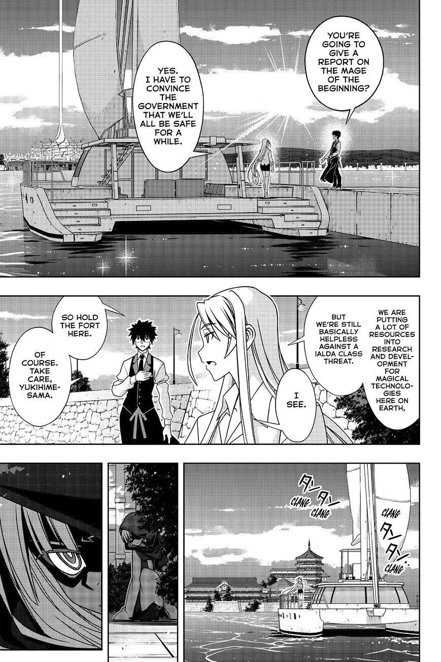 UQ Holder! Chapter 141 - Page 7 in English