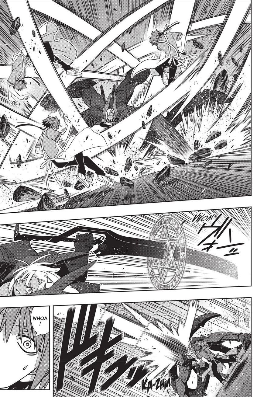 UQ Holder! Chapter 142 - Page 3 in English