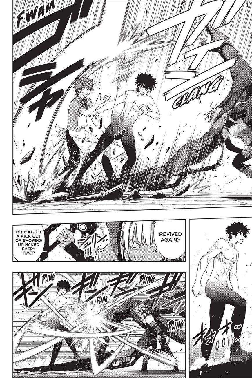 UQ Holder! Chapter 142 - Page 4 in English
