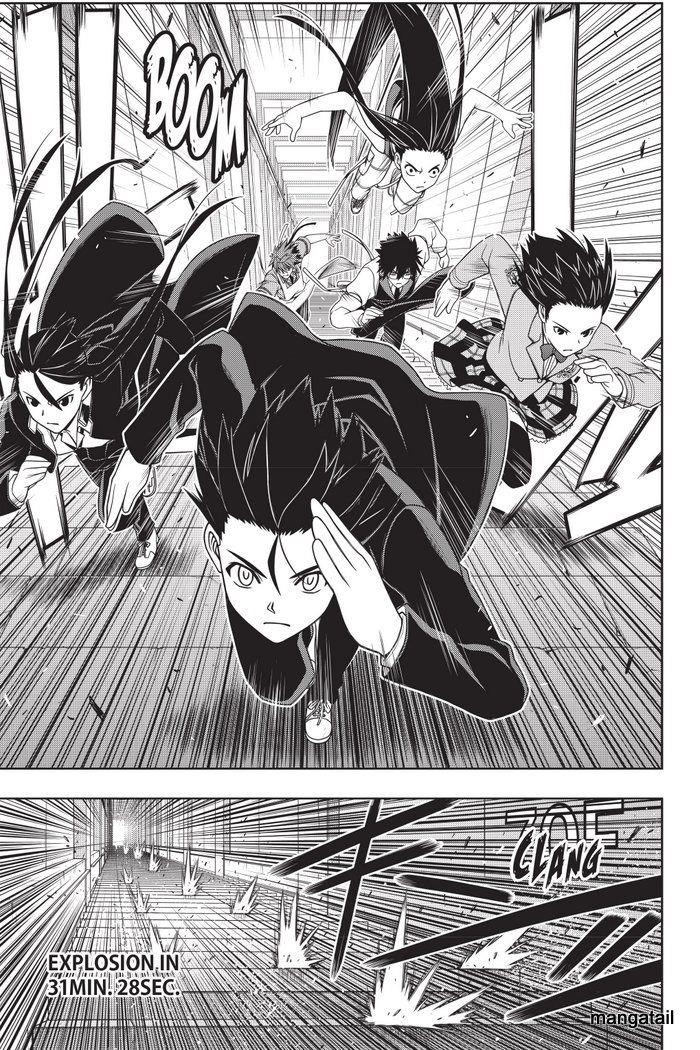 UQ Holder! Chapter 143 - Page 26 in English
