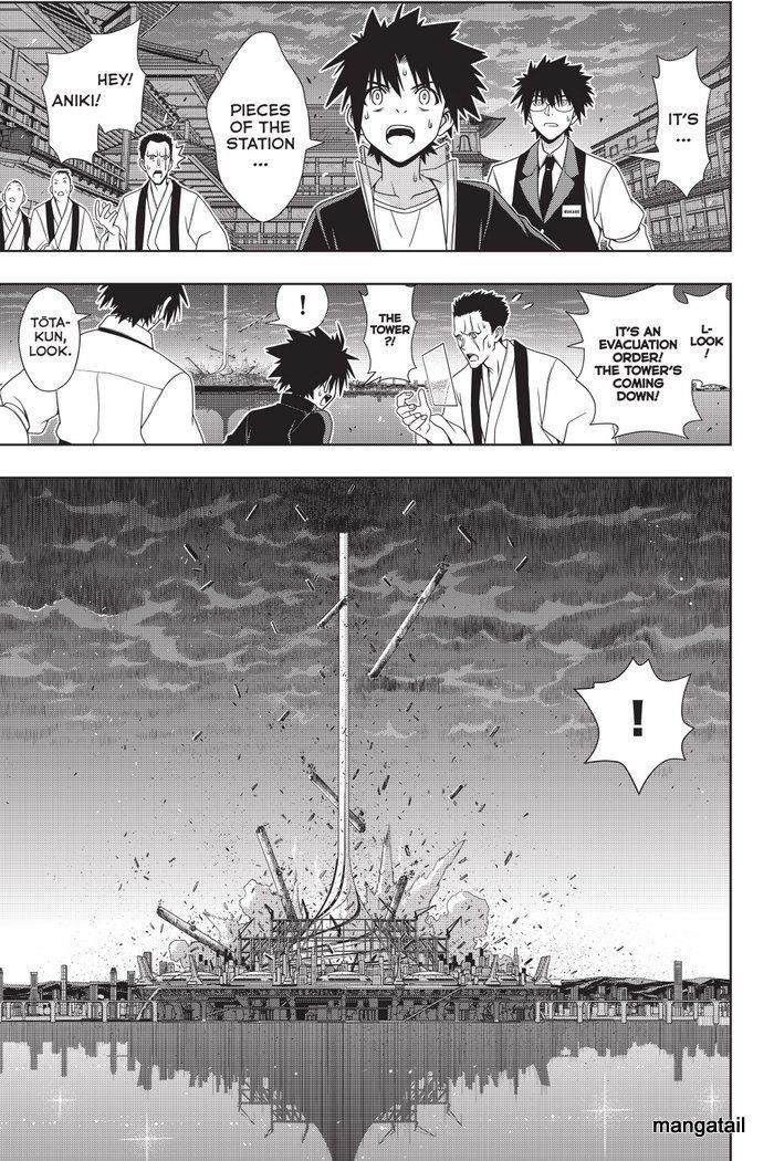 UQ Holder! Chapter 143 - Page 4 in English