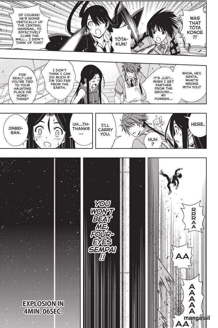 UQ Holder! Chapter 143 - Page 40 in English