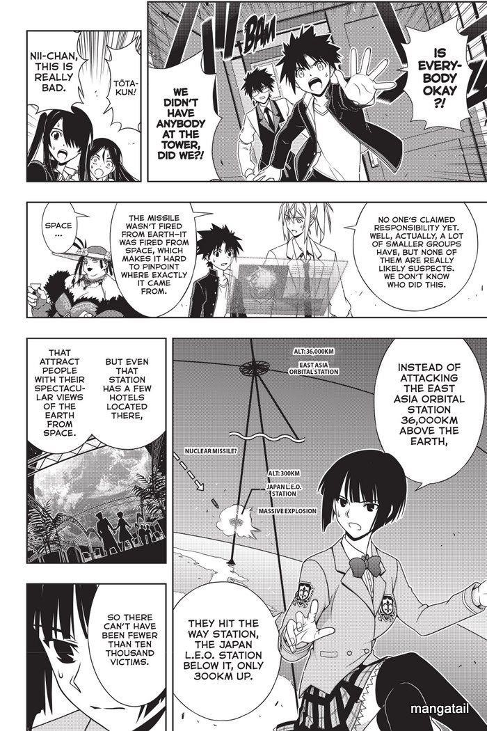 UQ Holder! Chapter 143 - Page 7 in English