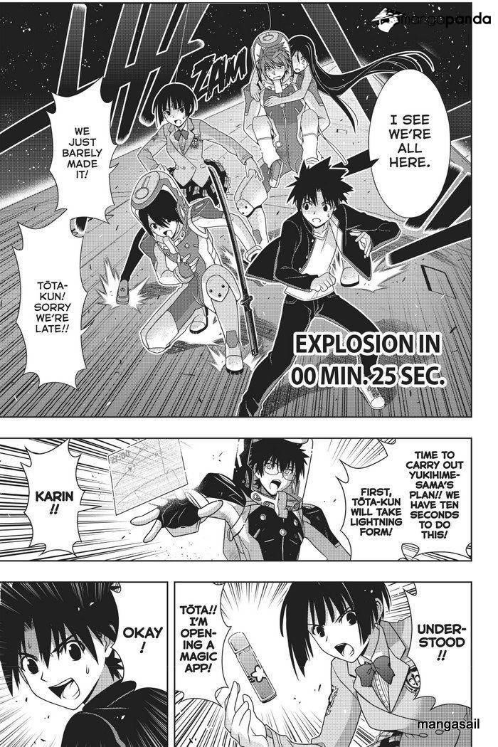 UQ Holder! Chapter 144 - Page 11 in English