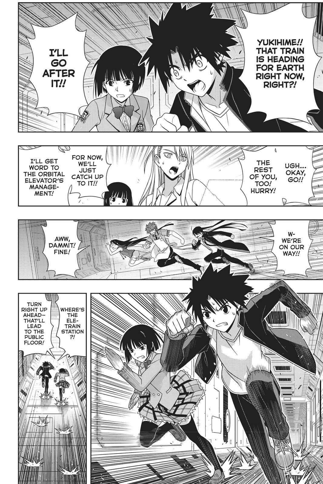 UQ Holder! Chapter 145 - Page 8 in English