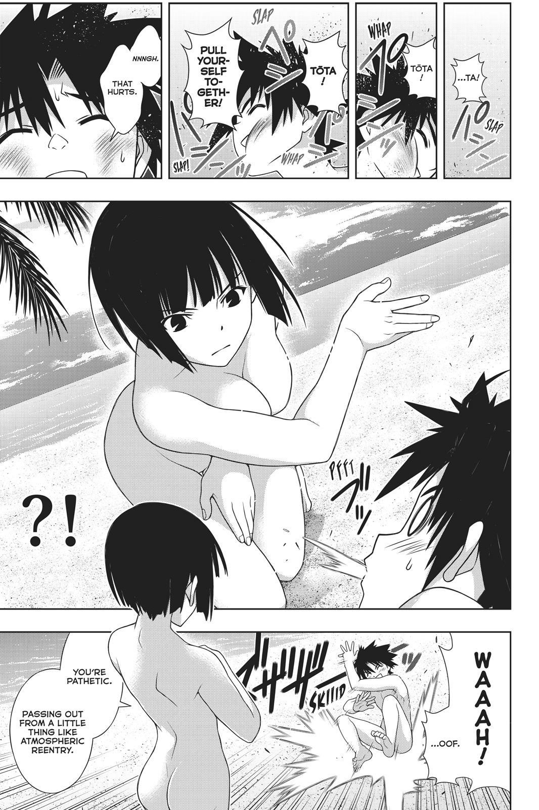 UQ Holder! Chapter 146 - Page 26 in English