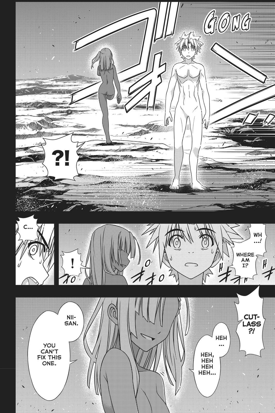 UQ Holder! Chapter 146 - Page 3 in English