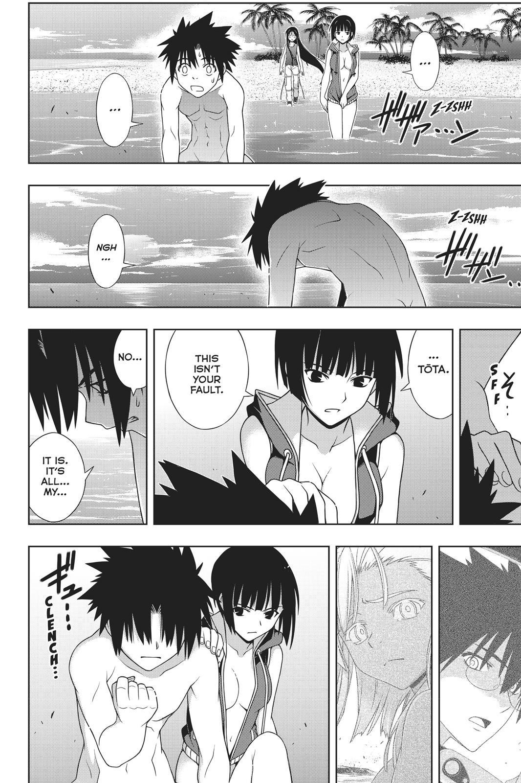 UQ Holder! Chapter 146 - Page 35 in English