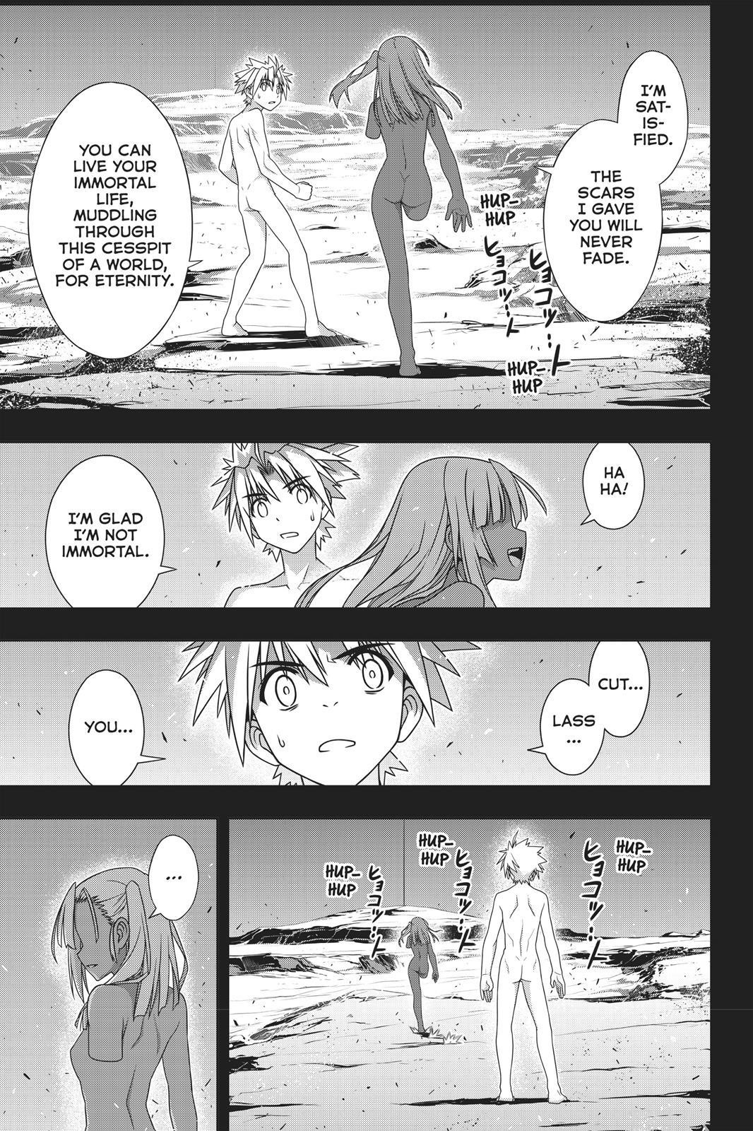 UQ Holder! Chapter 146 - Page 4 in English