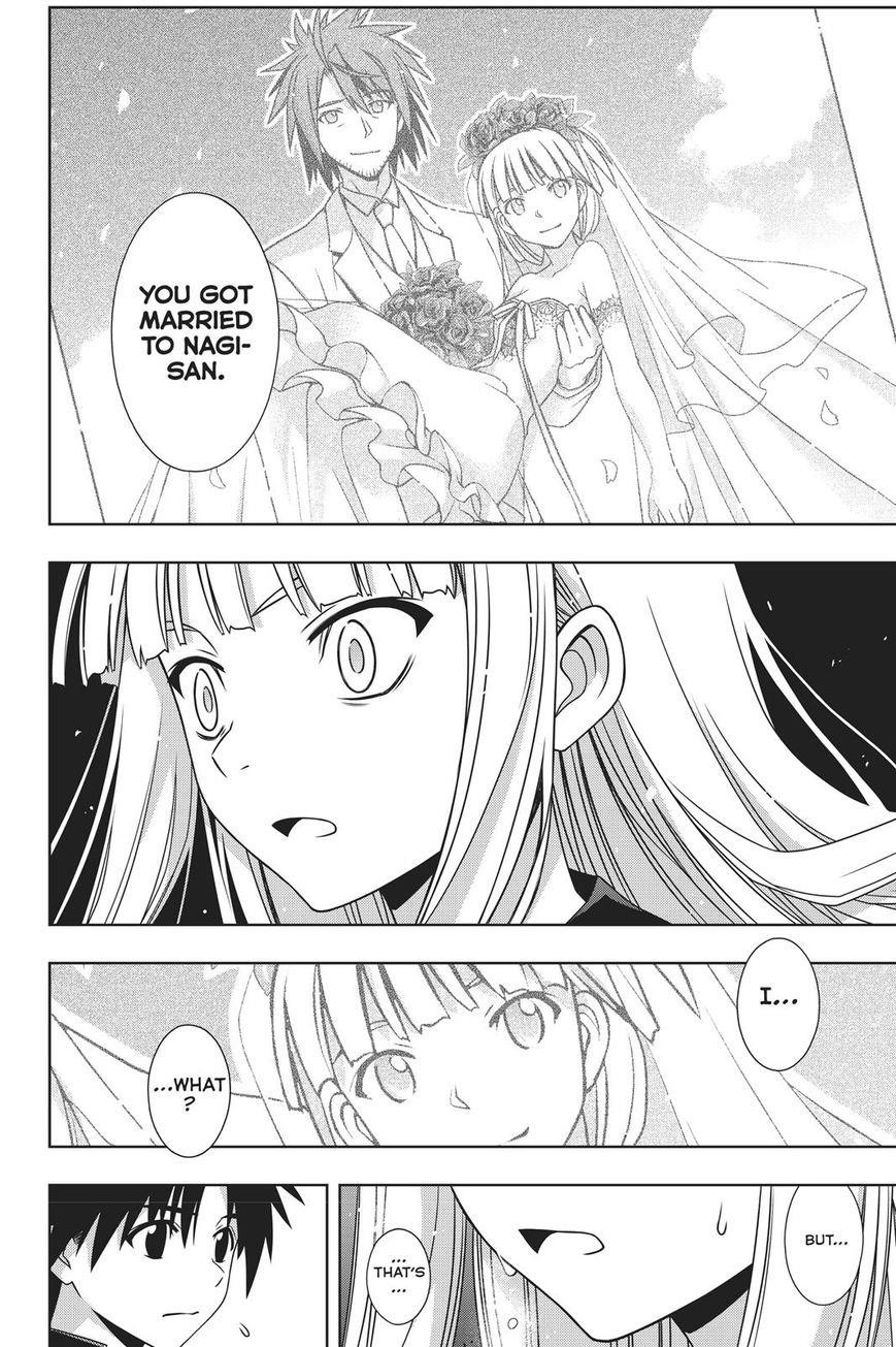 UQ Holder! Chapter 147 - Page 17 in English