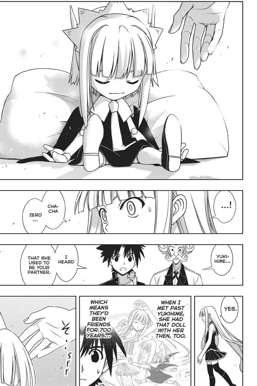 UQ Holder! Chapter 147 - Page 20 in English