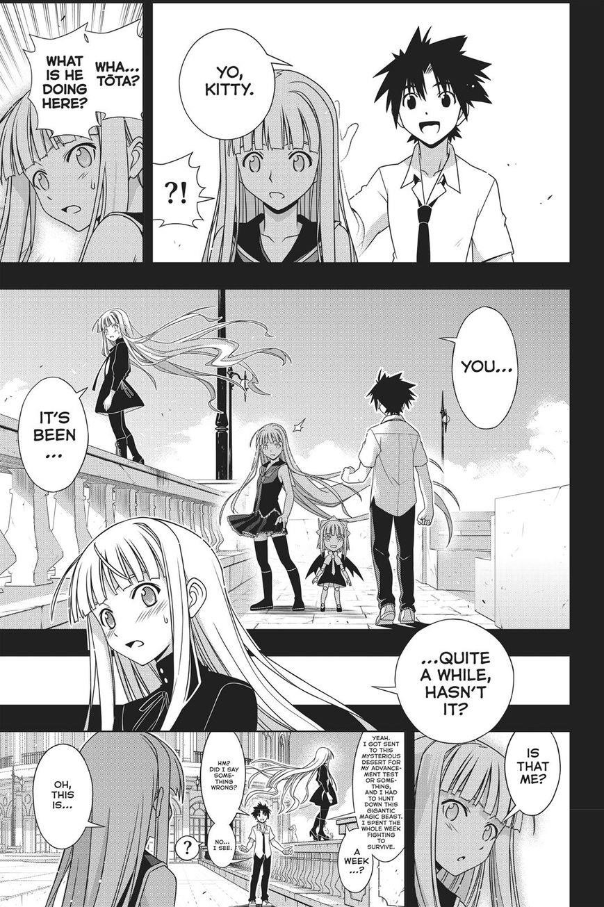 UQ Holder! Chapter 147 - Page 28 in English