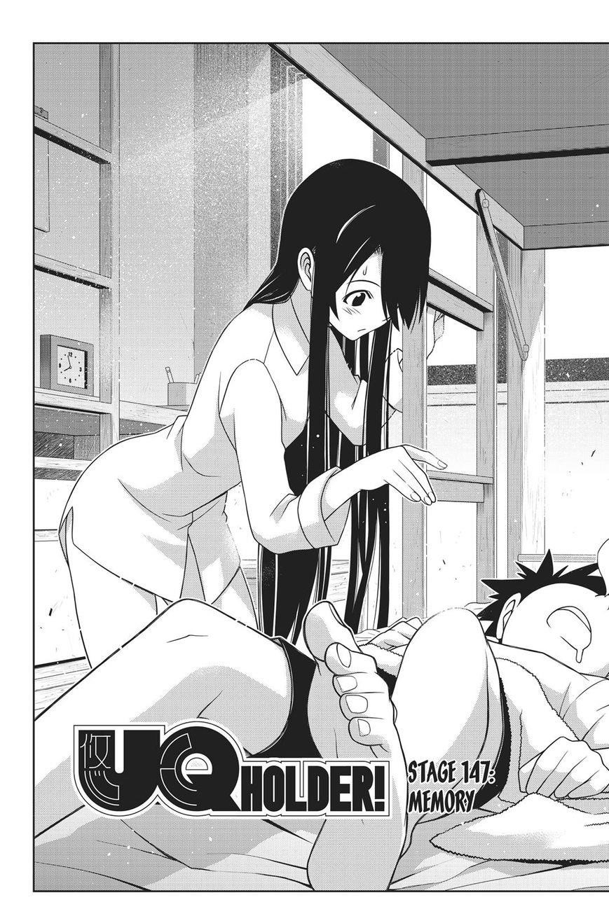 UQ Holder! Chapter 147 - Page 3 in English