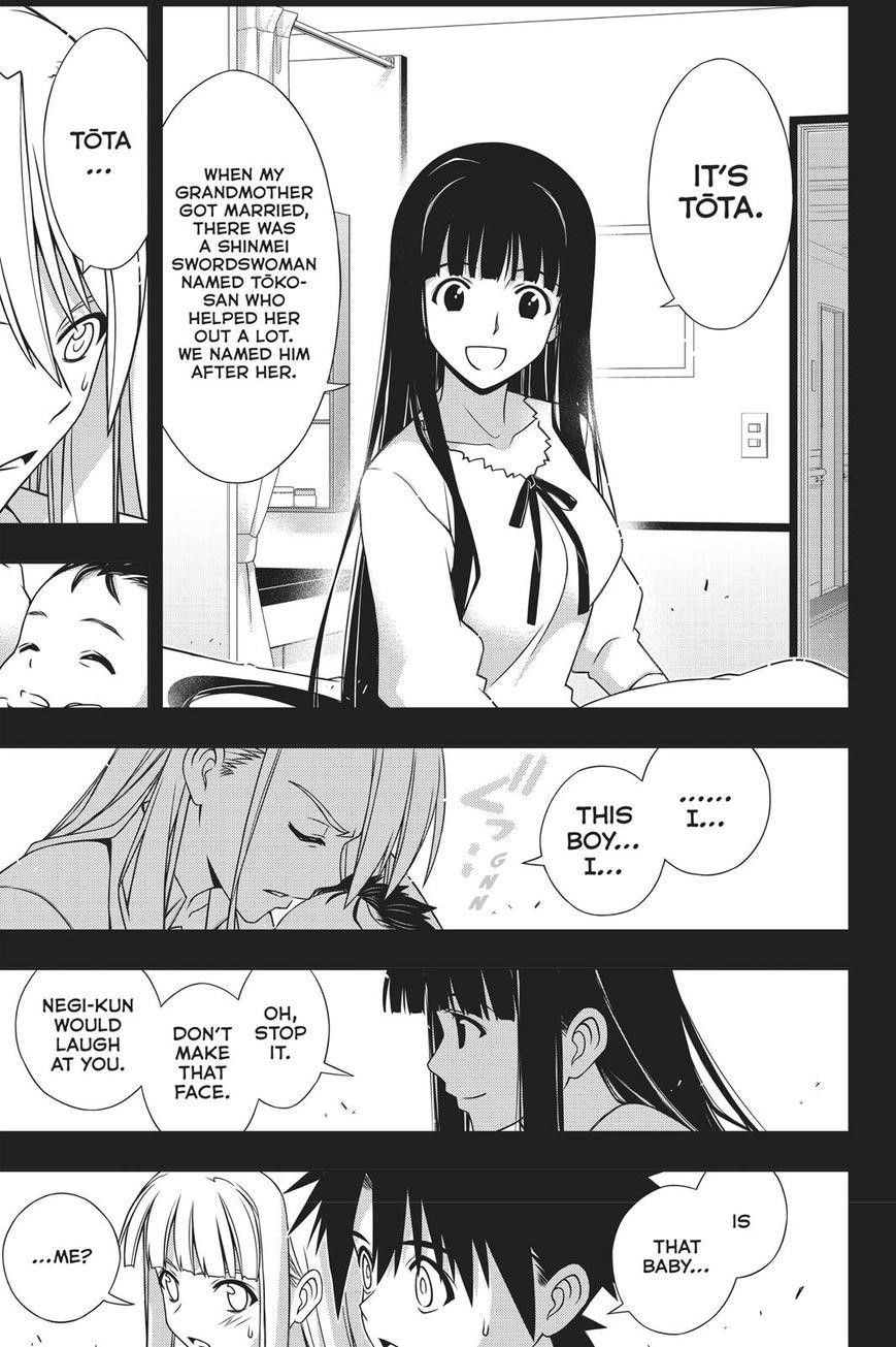 UQ Holder! Chapter 147 - Page 40 in English