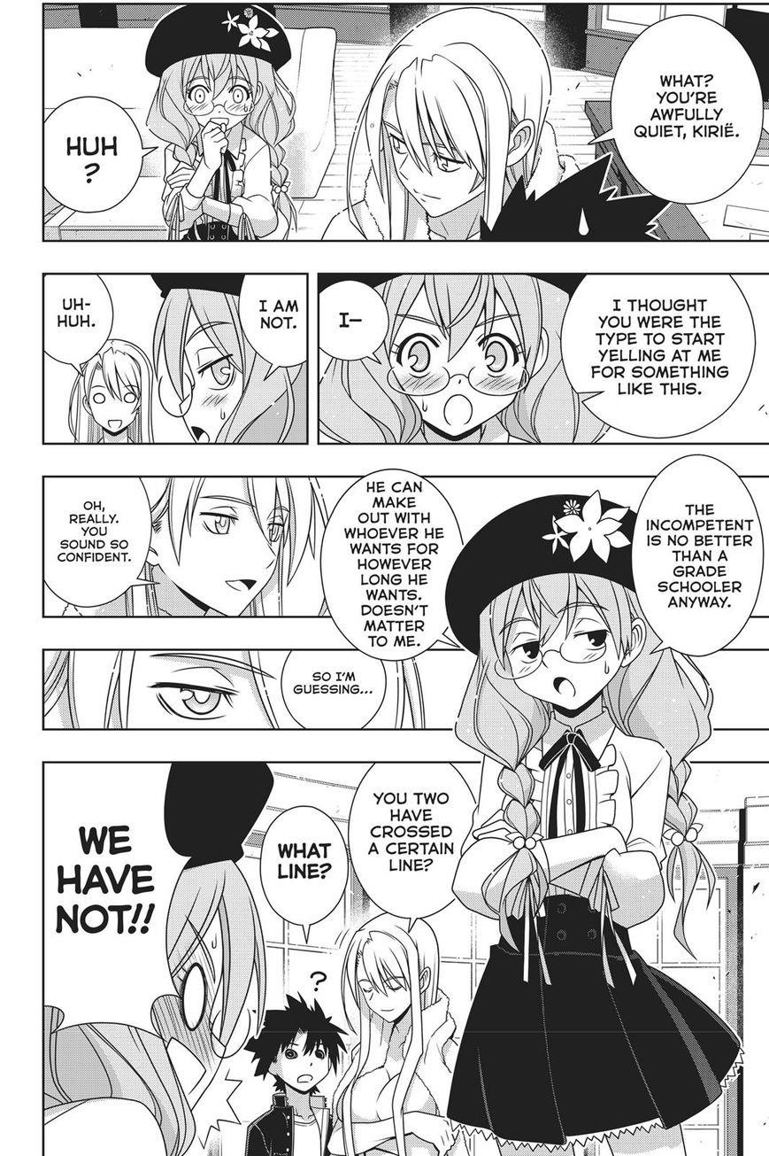UQ Holder! Chapter 147 - Page 7 in English