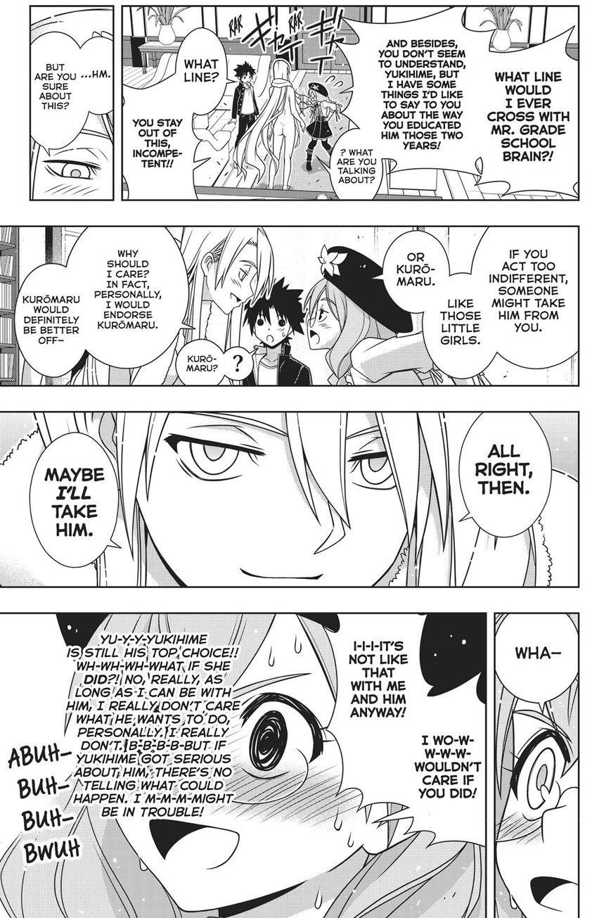 UQ Holder! Chapter 147 - Page 8 in English
