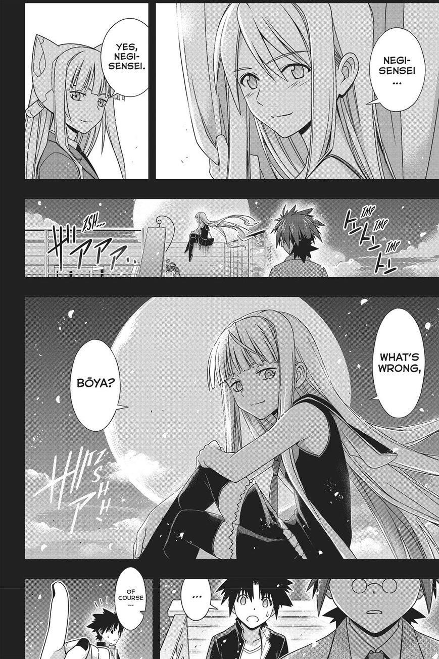 UQ Holder! Chapter 148 - Page 10 in English