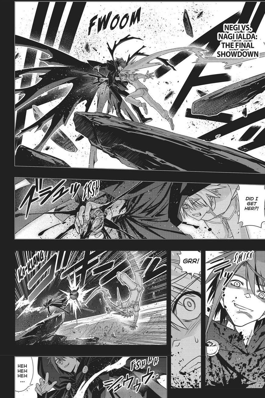 UQ Holder! Chapter 148 - Page 17 in English