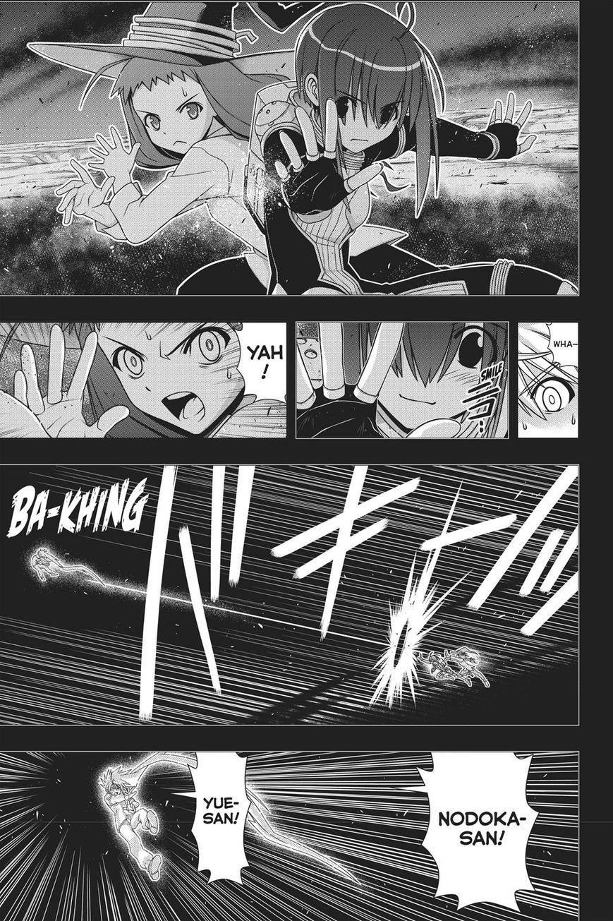 UQ Holder! Chapter 148 - Page 20 in English