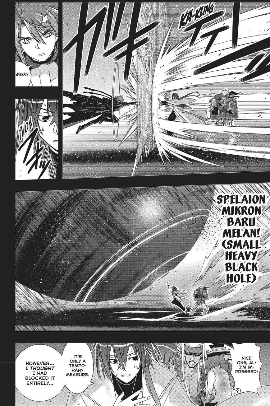 UQ Holder! Chapter 148 - Page 23 in English