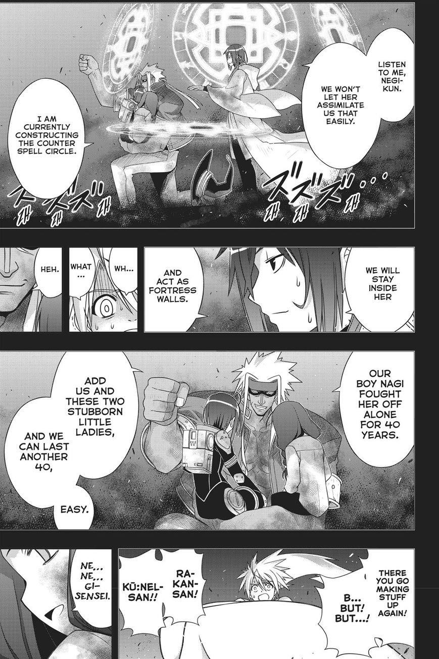 UQ Holder! Chapter 148 - Page 26 in English