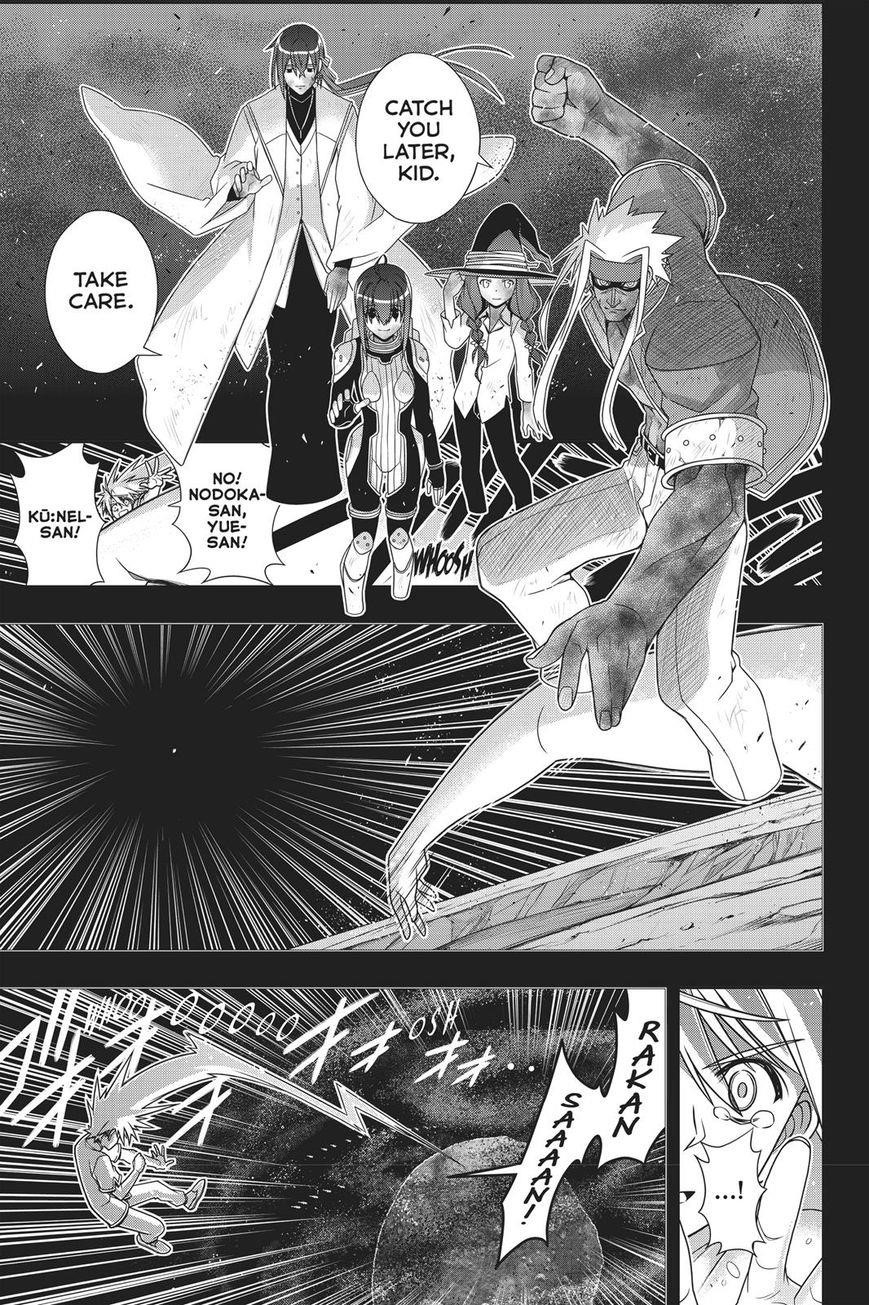 UQ Holder! Chapter 148 - Page 28 in English