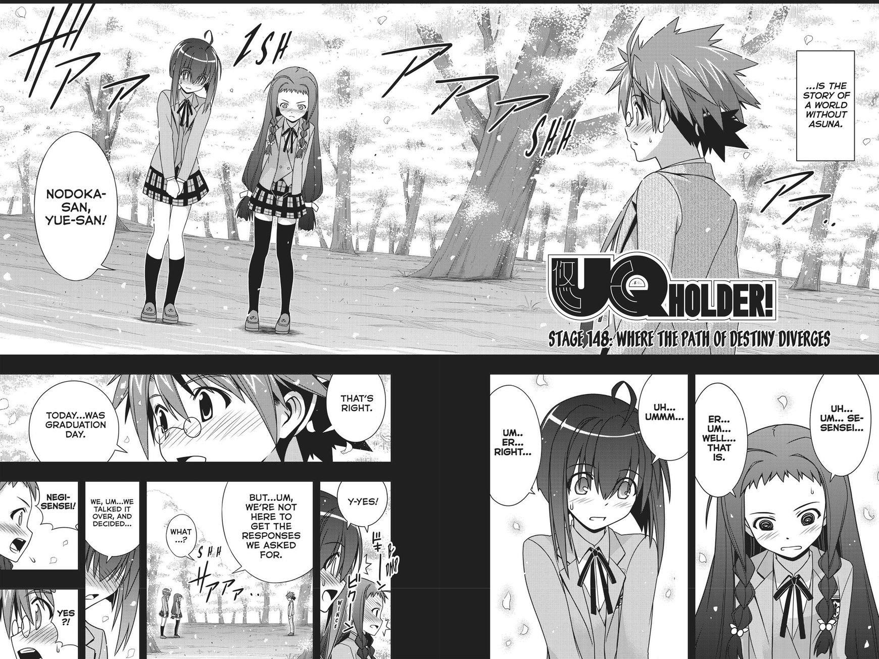 UQ Holder! Chapter 148 - Page 3 in English