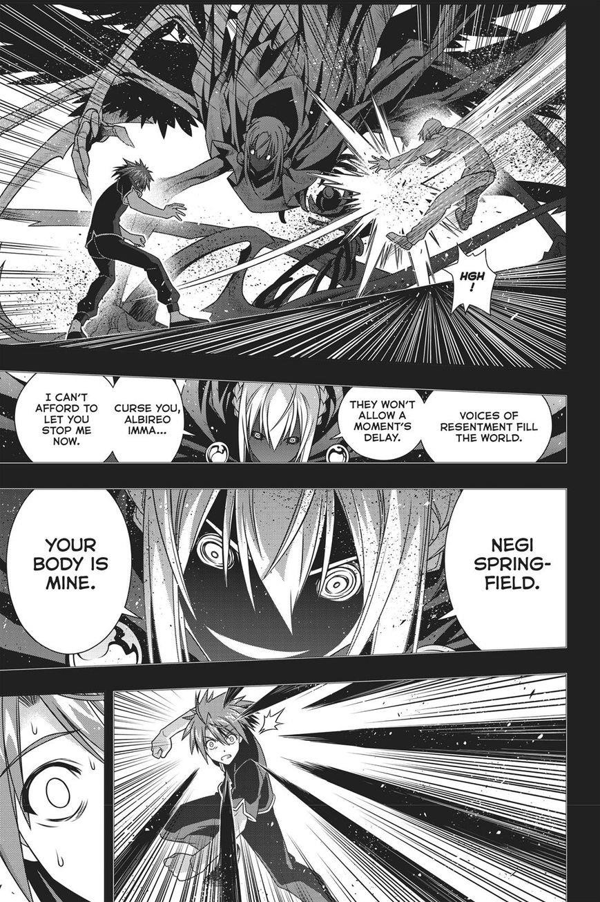 UQ Holder! Chapter 148 - Page 32 in English