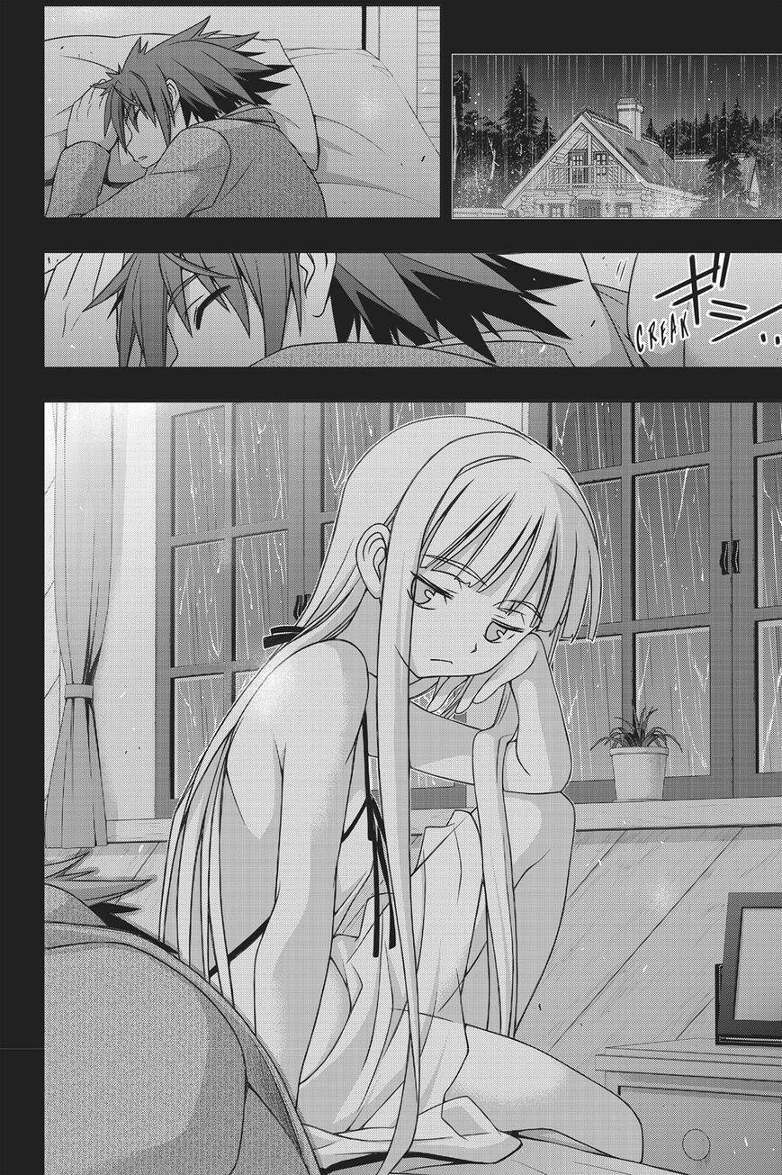 UQ Holder! Chapter 148 - Page 39 in English