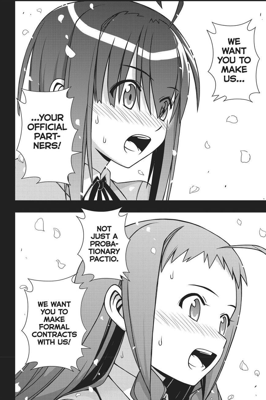 UQ Holder! Chapter 148 - Page 4 in English