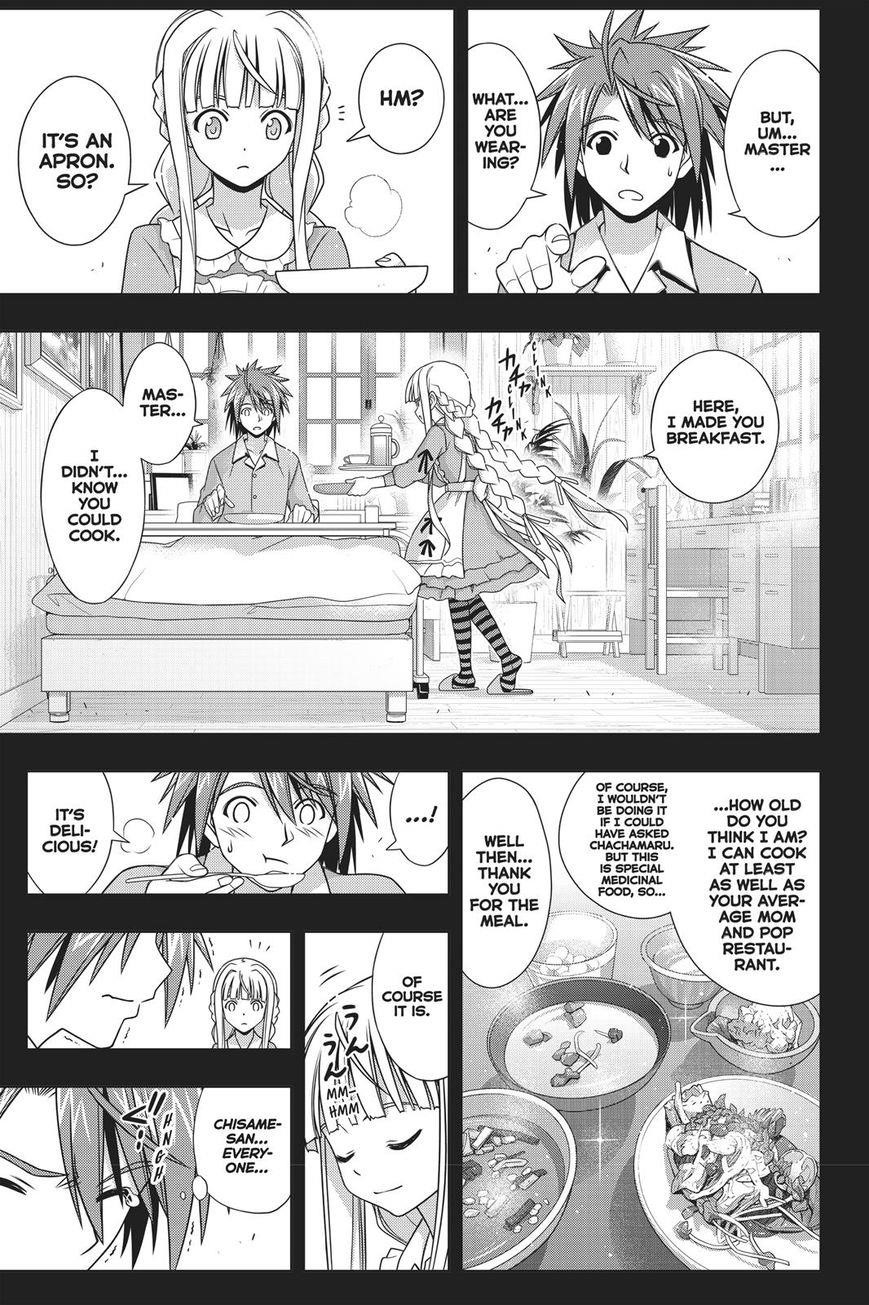 UQ Holder! Chapter 149 - Page 10 in English