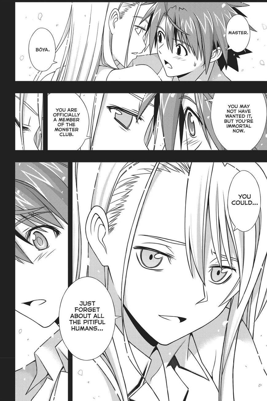 UQ Holder! Chapter 149 - Page 25 in English