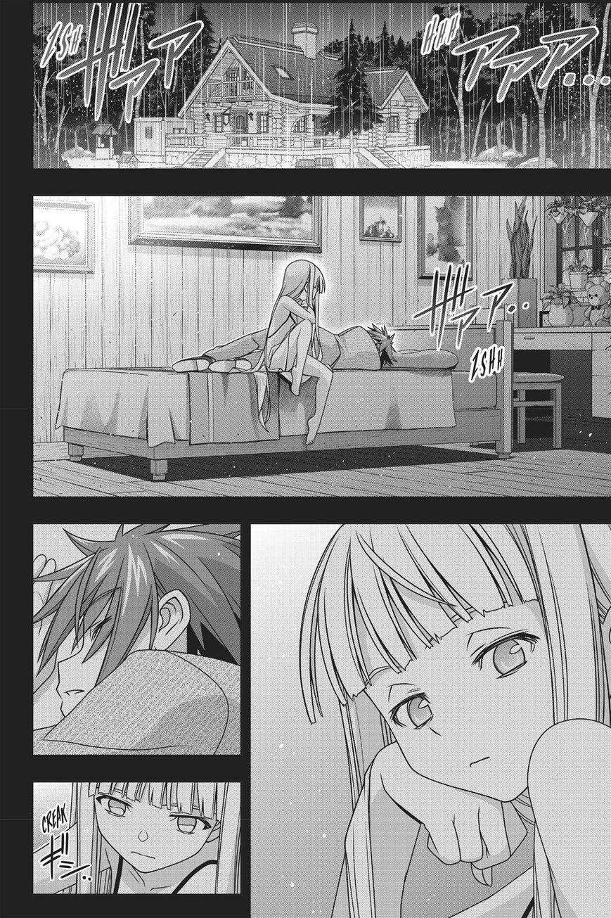 UQ Holder! Chapter 149 - Page 3 in English
