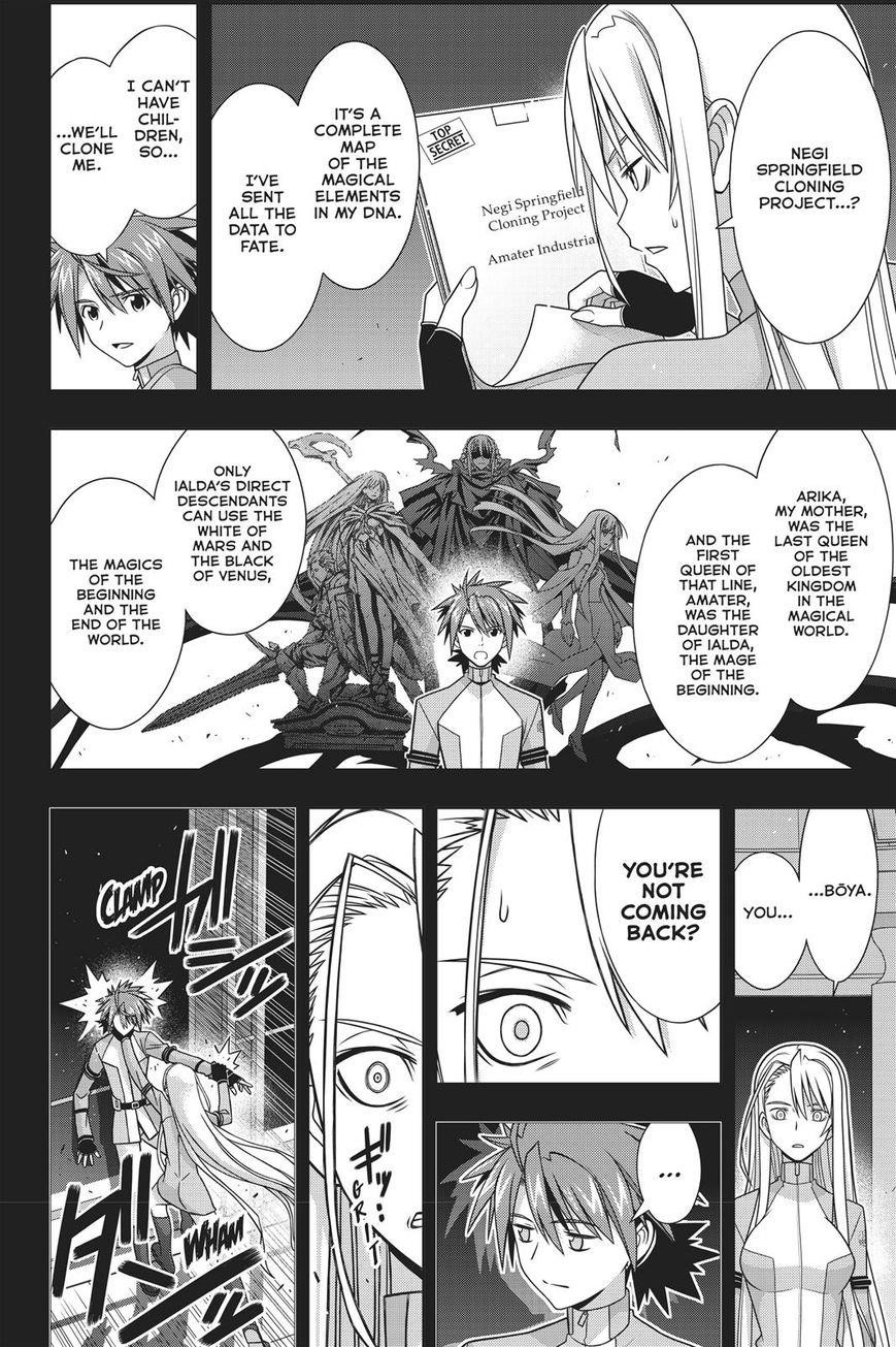 UQ Holder! Chapter 149 - Page 33 in English