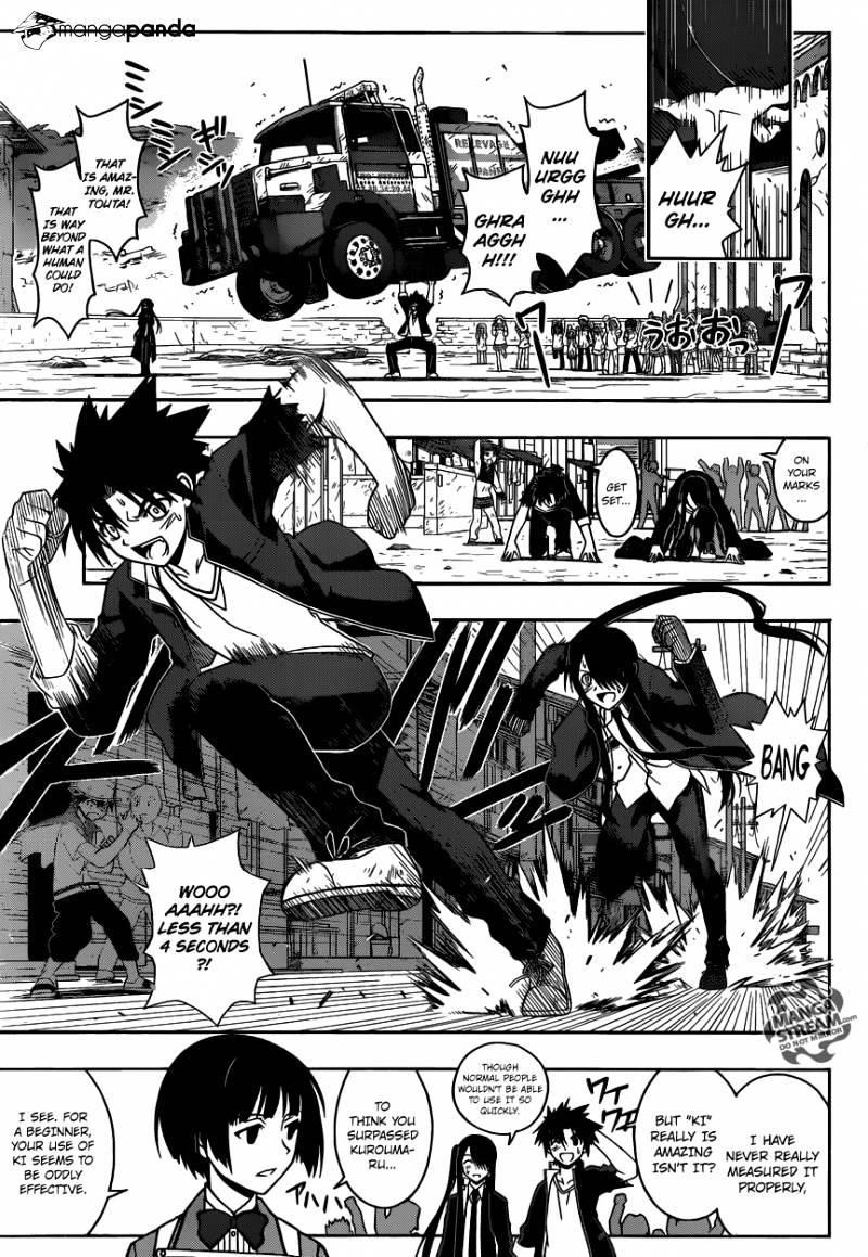 UQ Holder! Chapter 15 - Page 3 in English