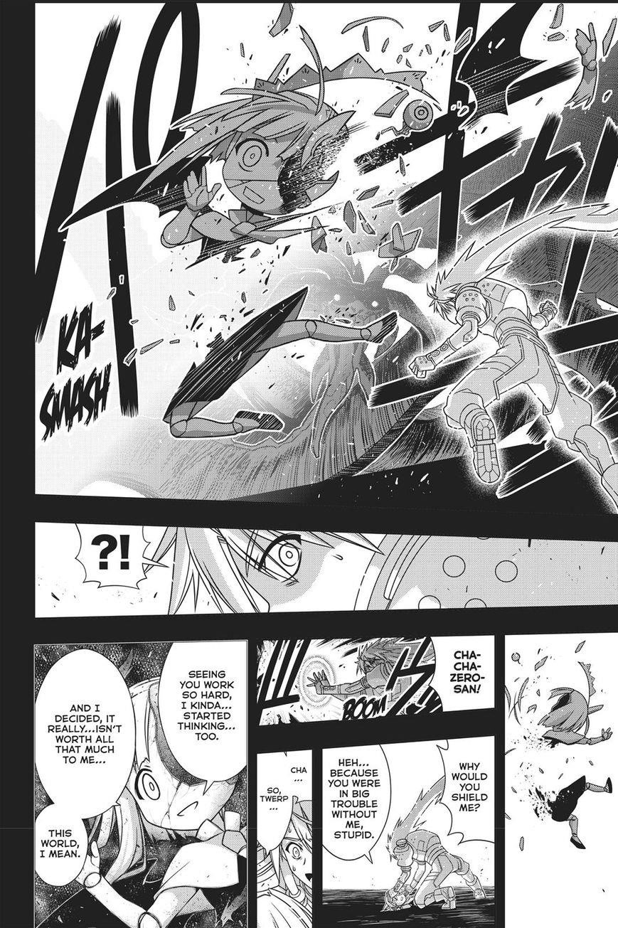 UQ Holder! Chapter 150 - Page 11 in English