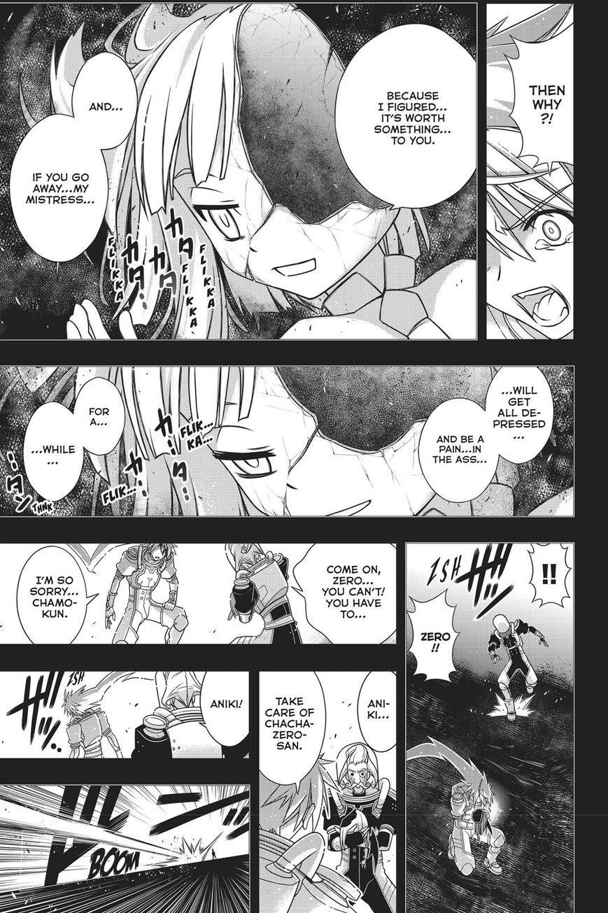 UQ Holder! Chapter 150 - Page 12 in English