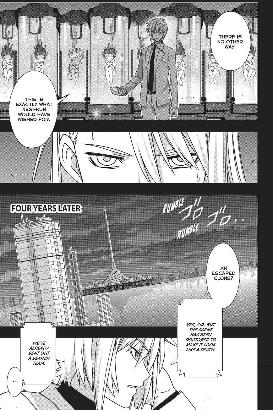 UQ Holder! Chapter 150 - Page 22 in English