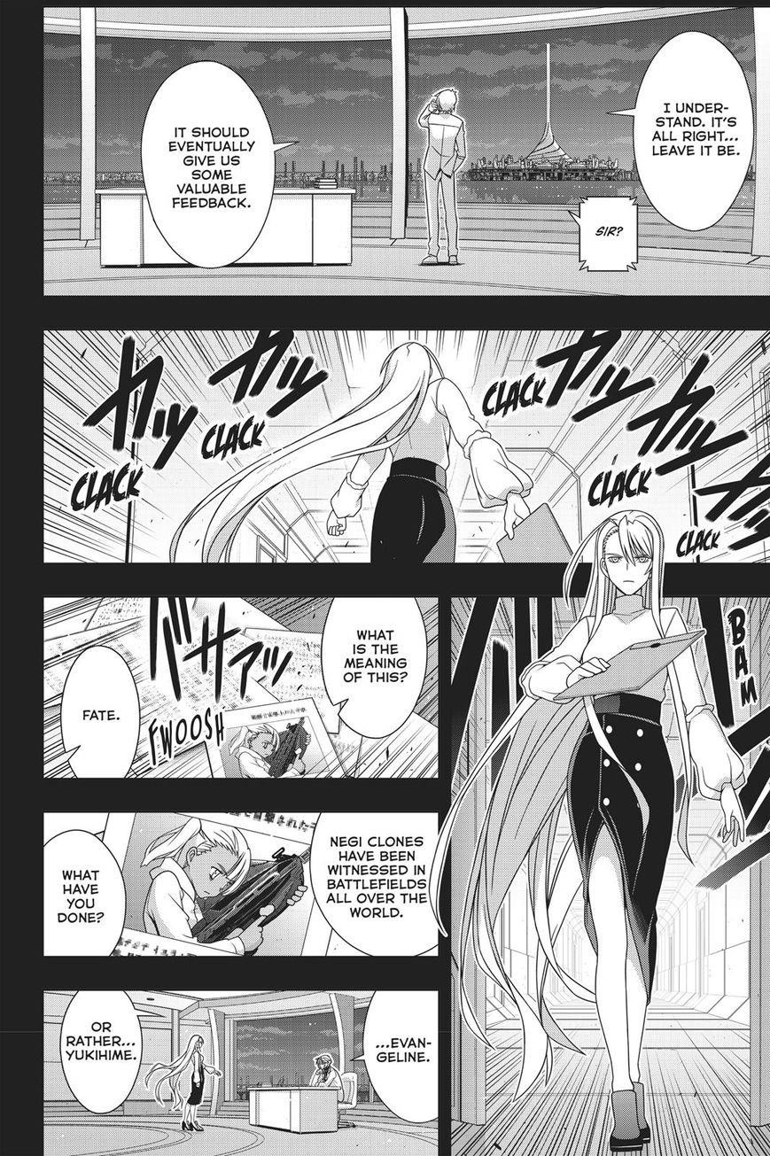 UQ Holder! Chapter 150 - Page 23 in English
