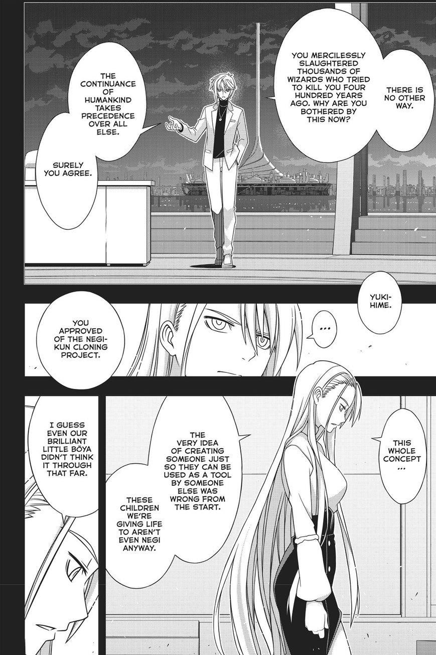 UQ Holder! Chapter 150 - Page 25 in English