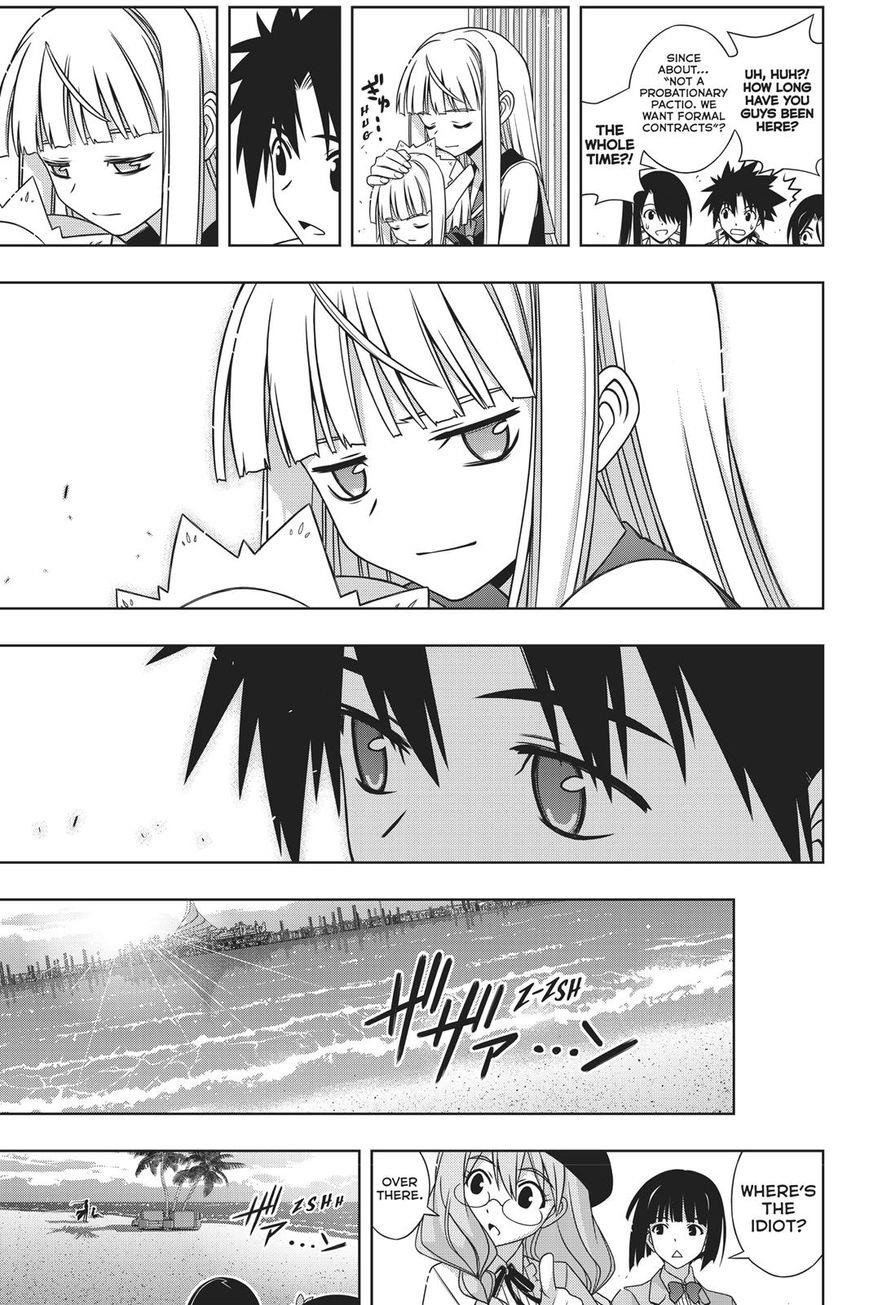 UQ Holder! Chapter 150 - Page 35 in English