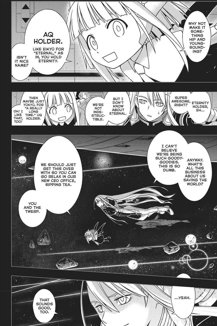 UQ Holder! Chapter 150 - Page 4 in English
