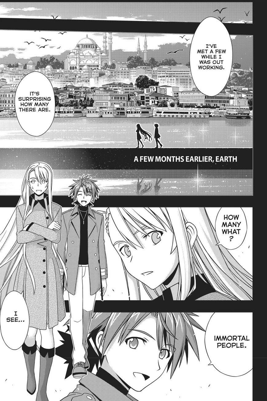 UQ Holder! Chapter 150 - Page 5 in English