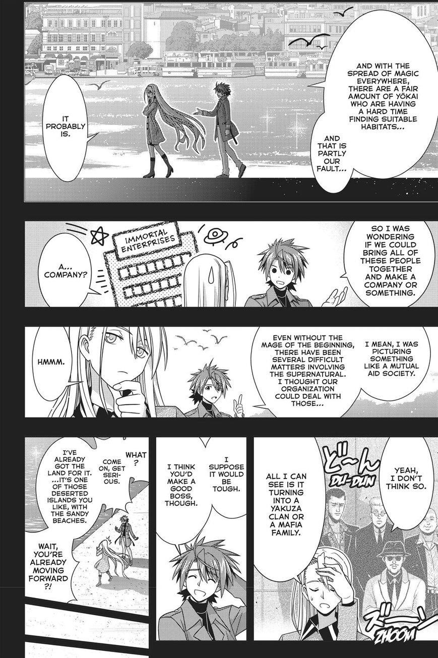 UQ Holder! Chapter 150 - Page 6 in English
