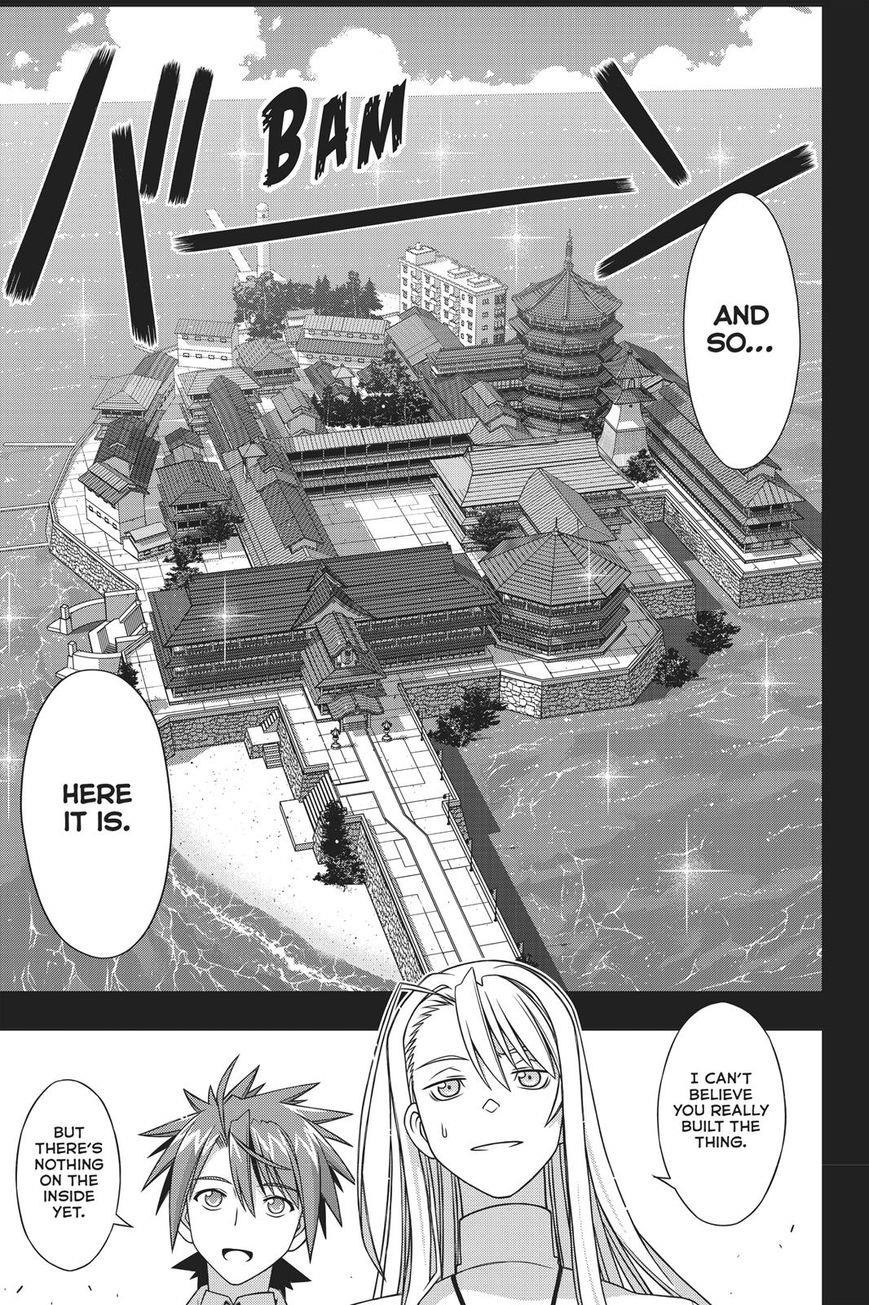 UQ Holder! Chapter 150 - Page 7 in English