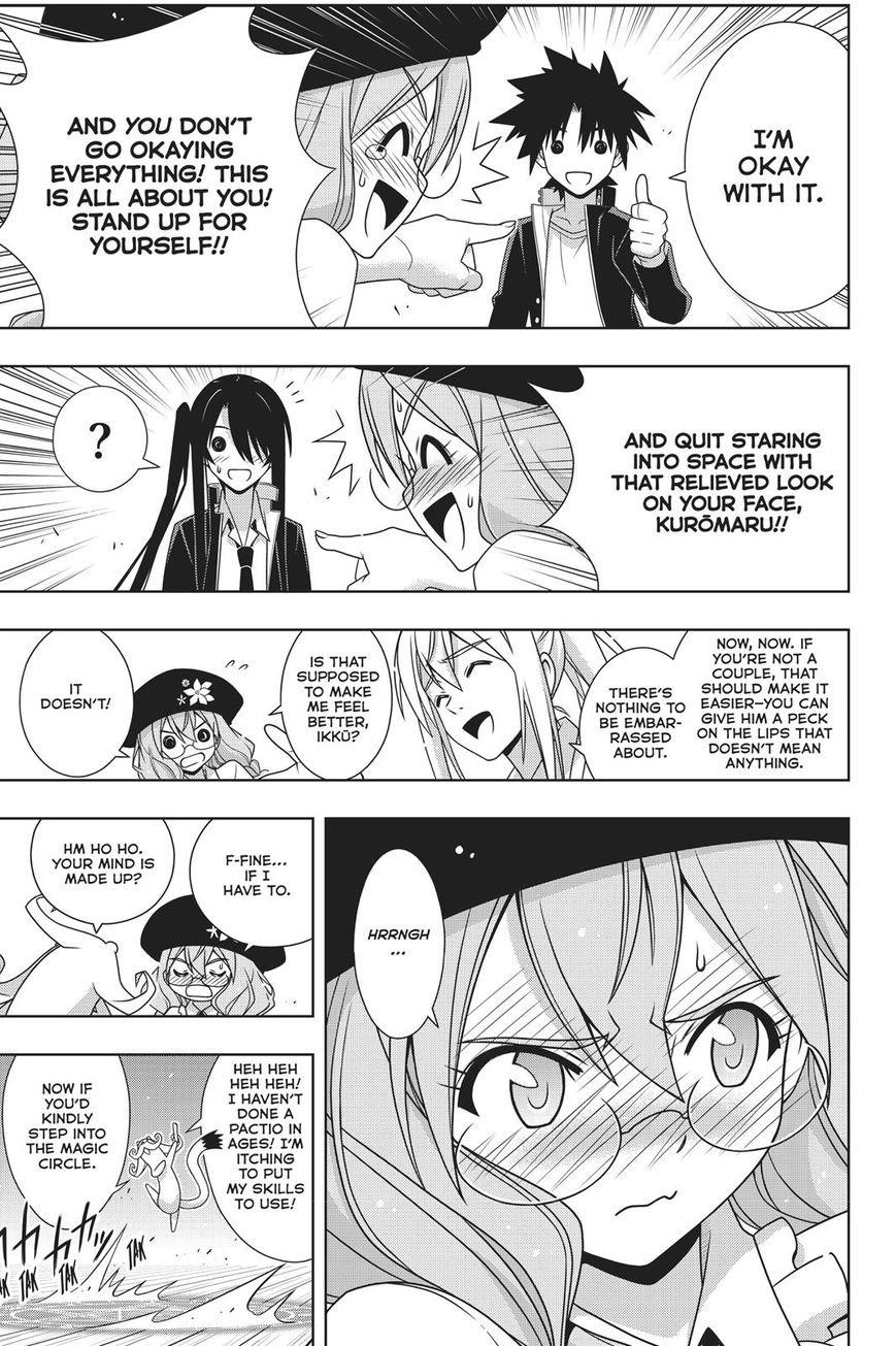 UQ Holder! Chapter 151 - Page 13 in English