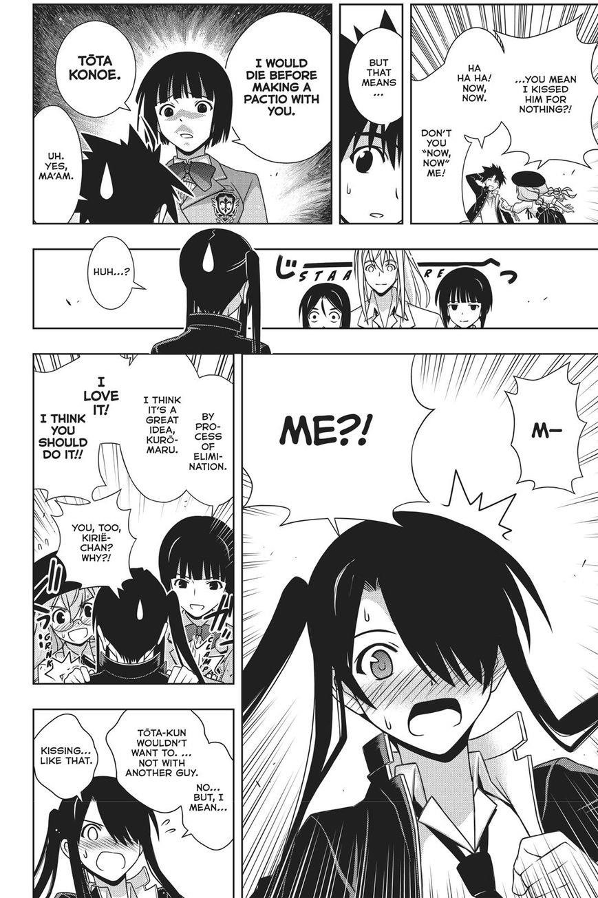UQ Holder! Chapter 151 - Page 16 in English